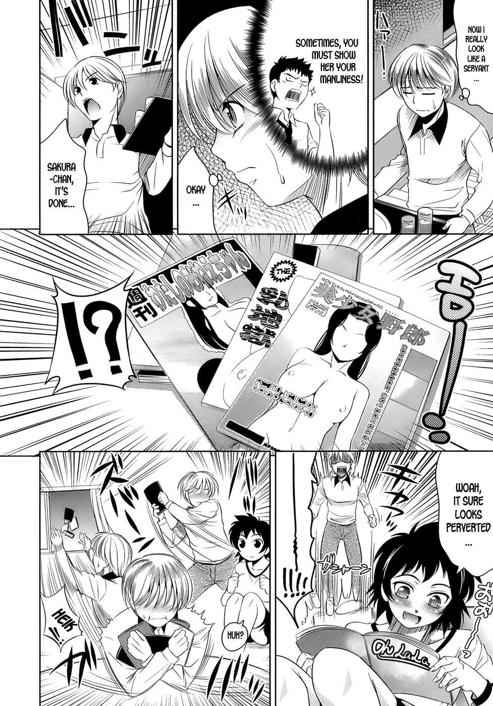 [Yasui Riosuke] Ero-manga Mitai na Koi Shiyou - Let's Fall in Love The Ero-Manga [English] [Hidoi] 91