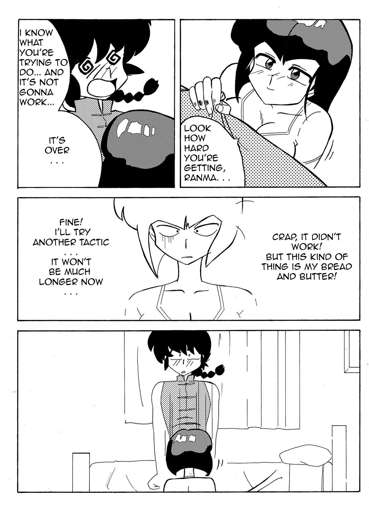 The Trial of Ranma 9