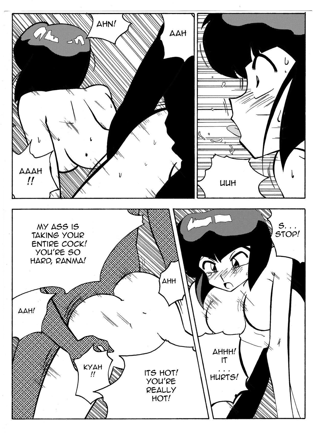The Trial of Ranma 19