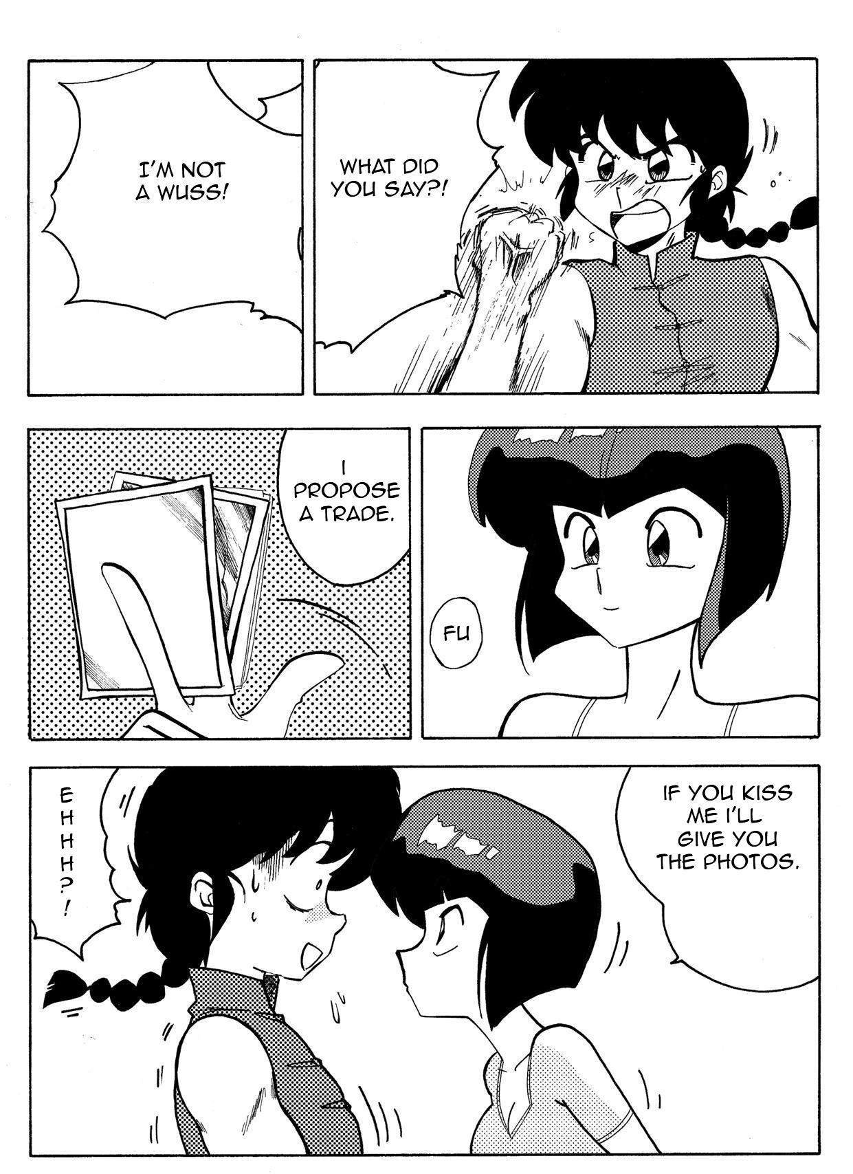 Camgirl The Trial of Ranma - Ranma 12 Assfingering - Page 5
