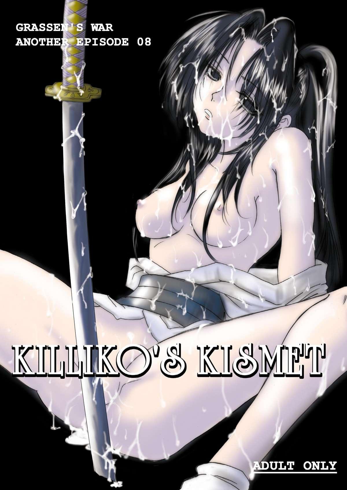 Killiko's Kismet 0