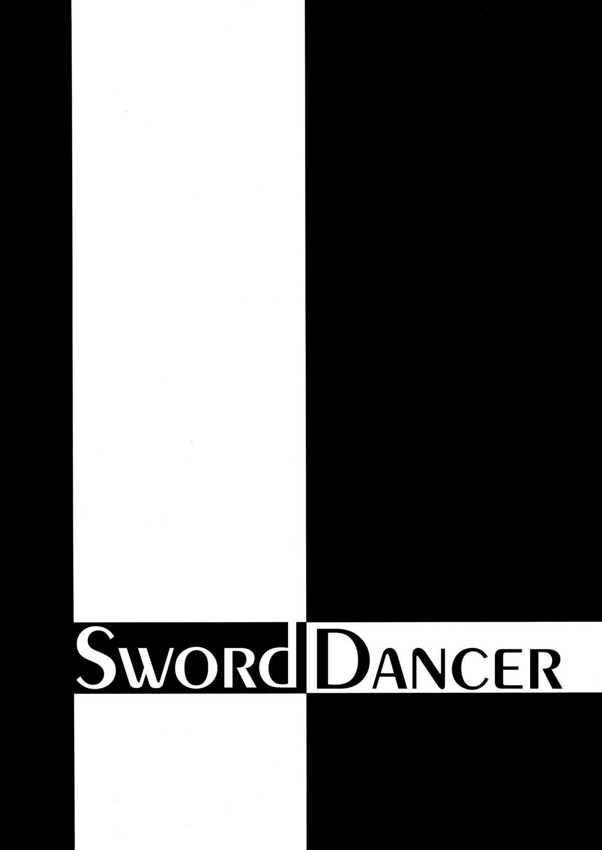 Kikka-Shurou - Sword Dancer 27