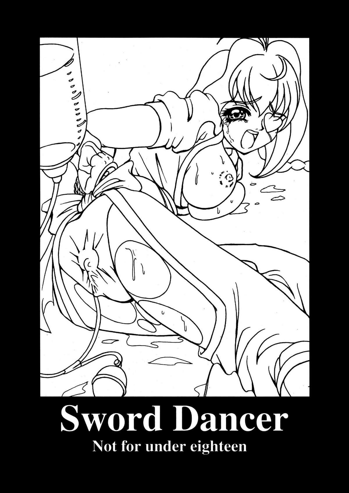 Ohmibod Kikka-Shurou - Sword Dancer - Jubei-chan Nudity - Page 3