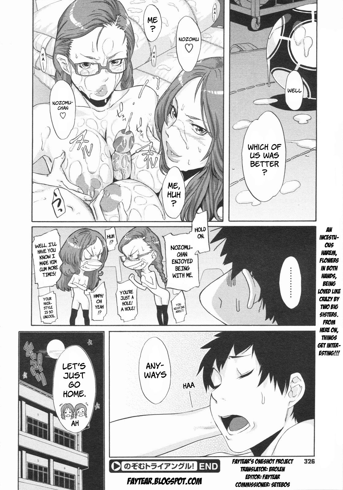 Porn Star Nozomu Triangle! Matures - Page 28
