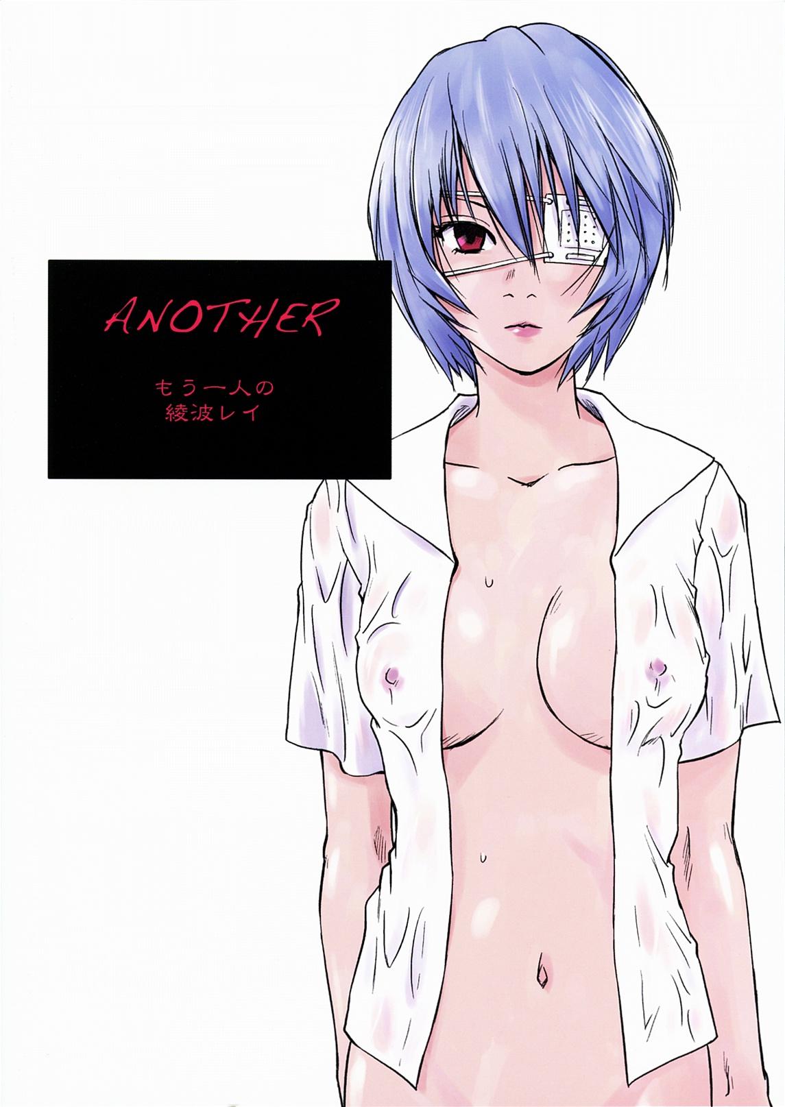 ANOTHER Mou Hitori no Ayanami Rei 30