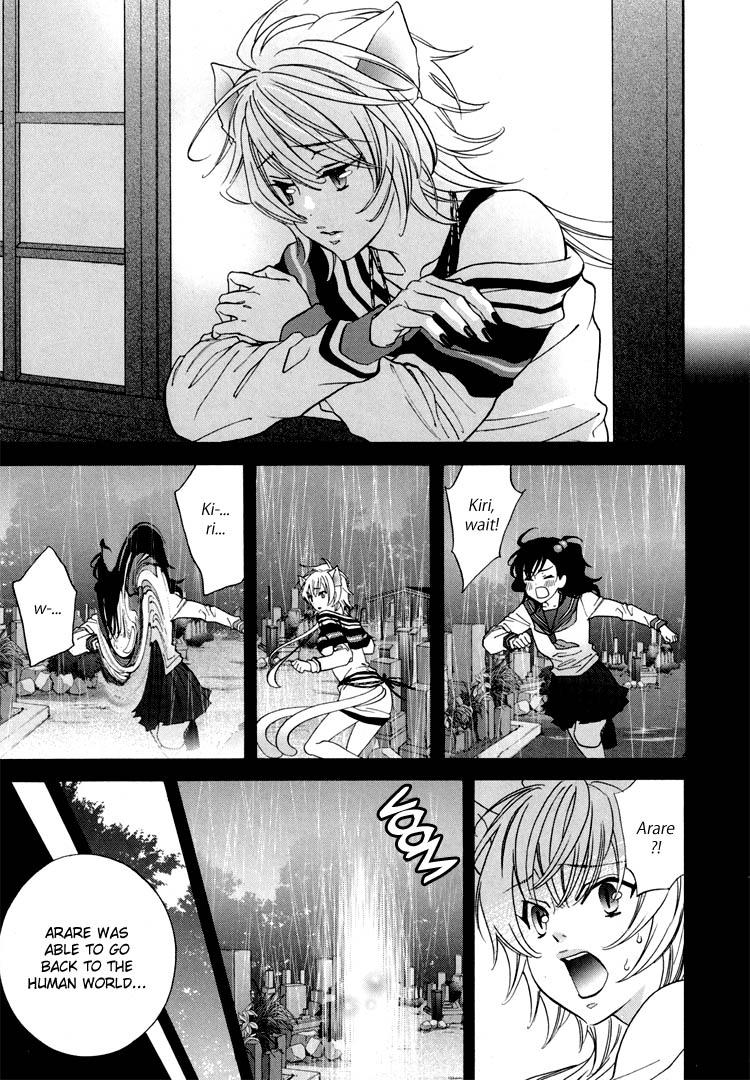 [Nangoku Banana] Heart-Pounding Excitement at Mononoke Girls' Academy Vol.2 Ch.9-15 [English] 100