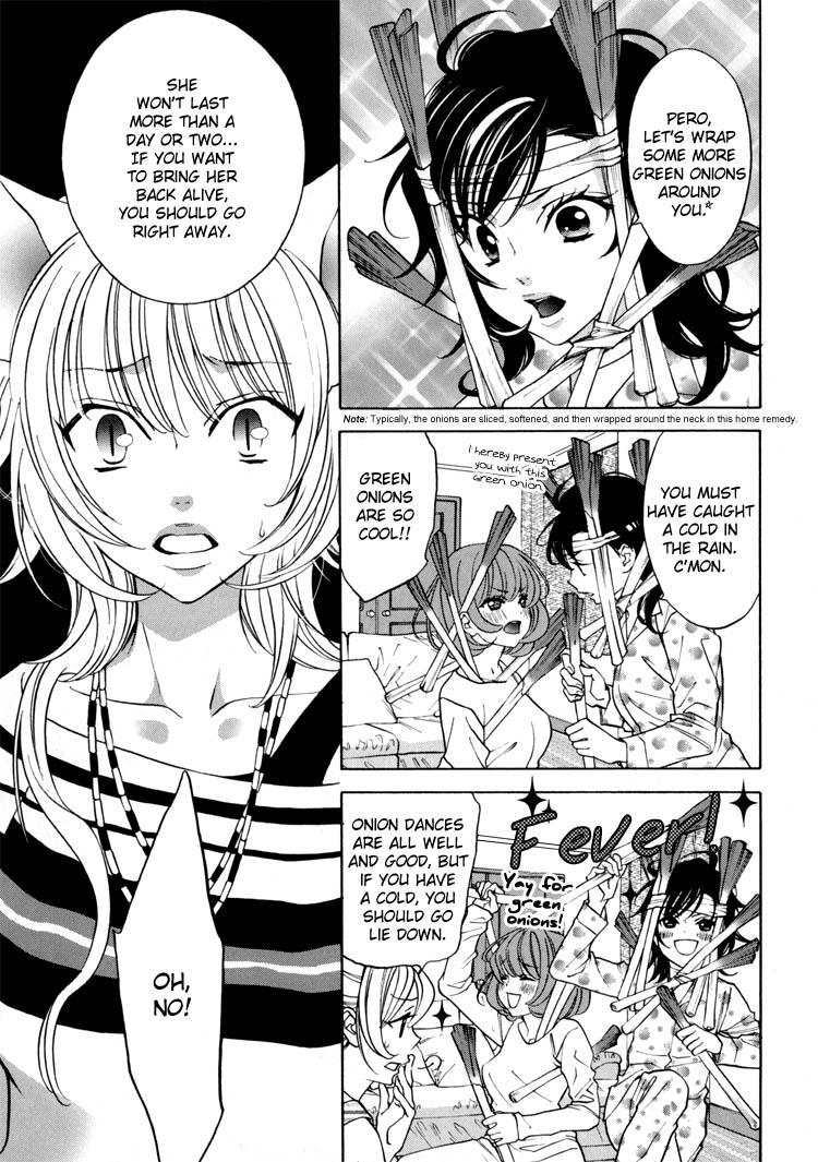 [Nangoku Banana] Heart-Pounding Excitement at Mononoke Girls' Academy Vol.2 Ch.9-15 [English] 111