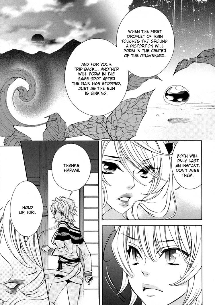 [Nangoku Banana] Heart-Pounding Excitement at Mononoke Girls' Academy Vol.2 Ch.9-15 [English] 113