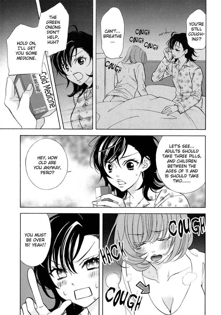 [Nangoku Banana] Heart-Pounding Excitement at Mononoke Girls' Academy Vol.2 Ch.9-15 [English] 117