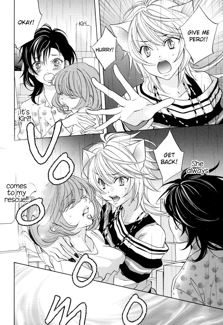 [Nangoku Banana] Heart-Pounding Excitement at Mononoke Girls' Academy Vol.2 Ch.9-15 [English] 129