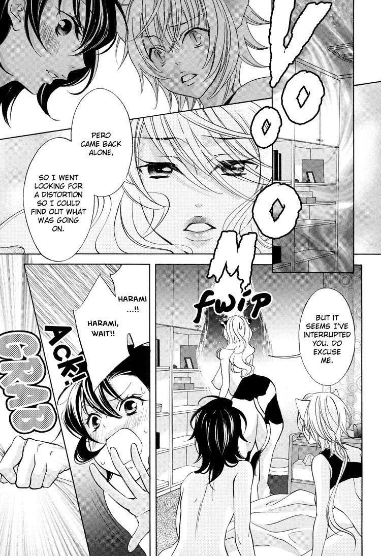 [Nangoku Banana] Heart-Pounding Excitement at Mononoke Girls' Academy Vol.2 Ch.9-15 [English] 142