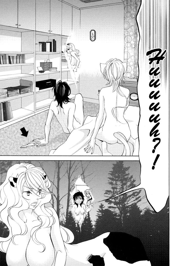 [Nangoku Banana] Heart-Pounding Excitement at Mononoke Girls' Academy Vol.2 Ch.9-15 [English] 144