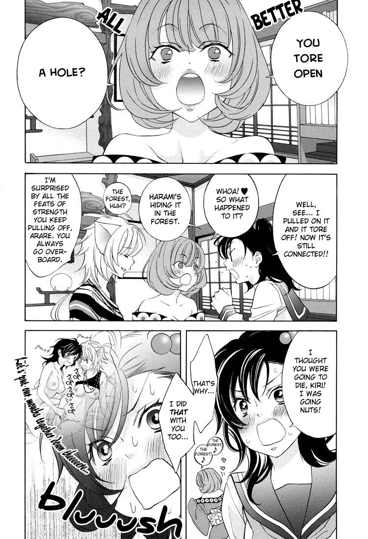 [Nangoku Banana] Heart-Pounding Excitement at Mononoke Girls' Academy Vol.2 Ch.9-15 [English] 145