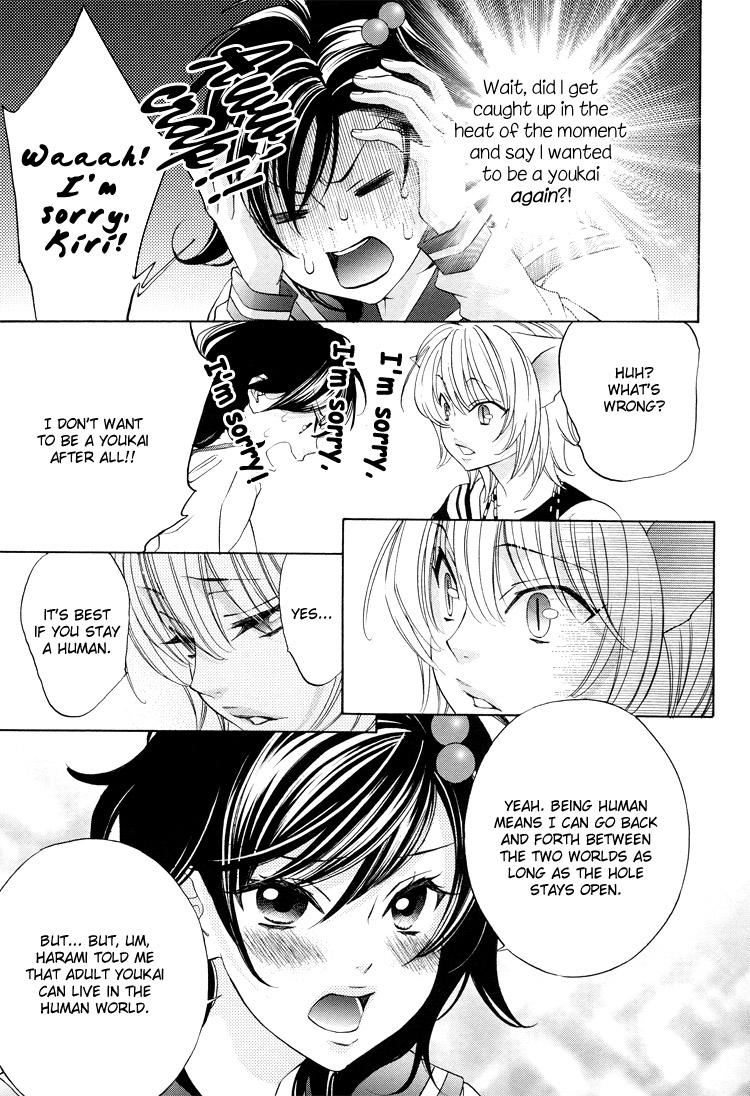 [Nangoku Banana] Heart-Pounding Excitement at Mononoke Girls' Academy Vol.2 Ch.9-15 [English] 146