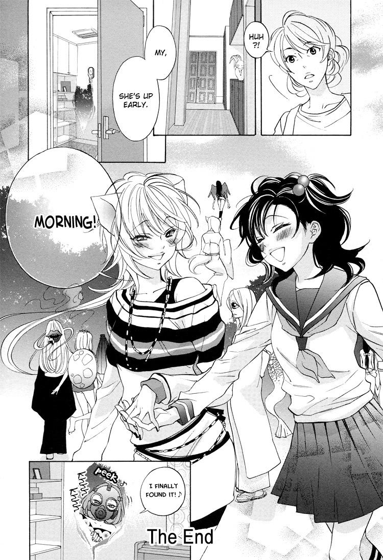 [Nangoku Banana] Heart-Pounding Excitement at Mononoke Girls' Academy Vol.2 Ch.9-15 [English] 149