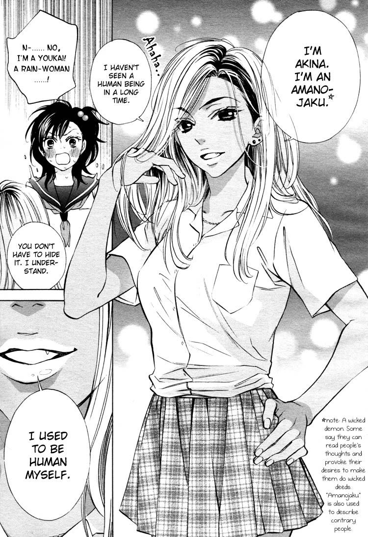 [Nangoku Banana] Heart-Pounding Excitement at Mononoke Girls' Academy Vol.2 Ch.9-15 [English] 29