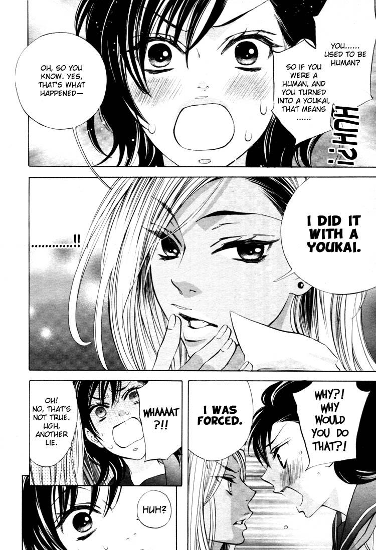 [Nangoku Banana] Heart-Pounding Excitement at Mononoke Girls' Academy Vol.2 Ch.9-15 [English] 30