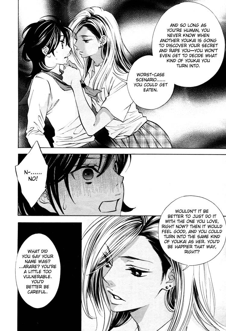[Nangoku Banana] Heart-Pounding Excitement at Mononoke Girls' Academy Vol.2 Ch.9-15 [English] 34