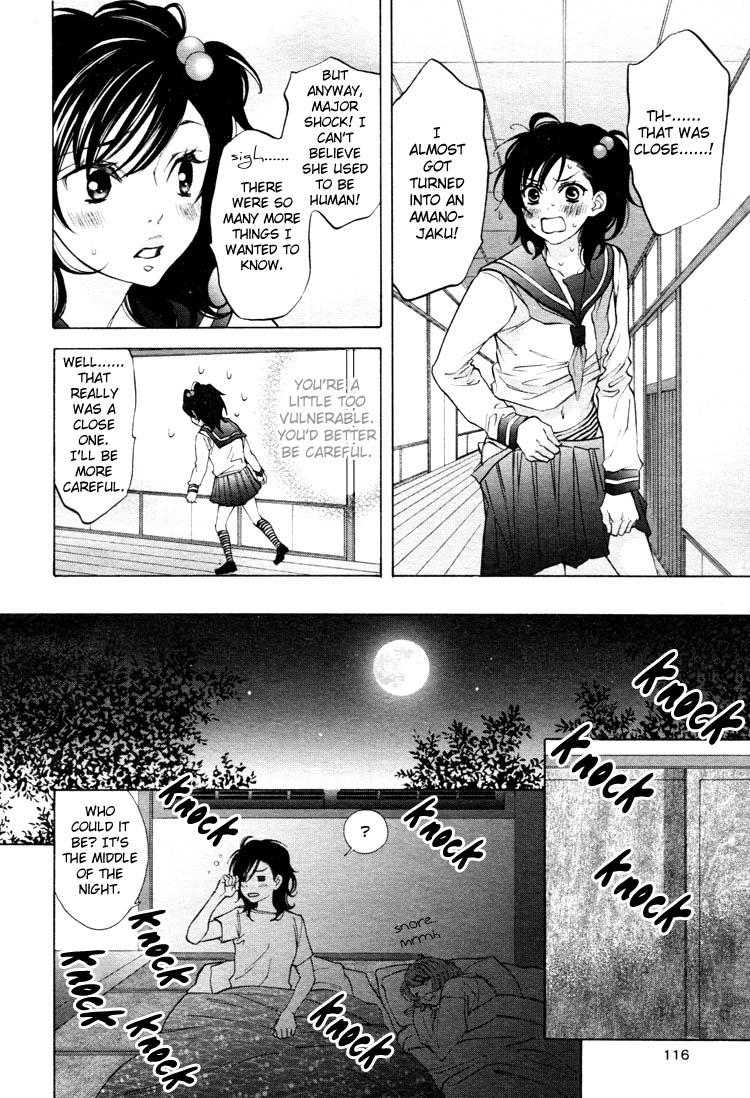 [Nangoku Banana] Heart-Pounding Excitement at Mononoke Girls' Academy Vol.2 Ch.9-15 [English] 36