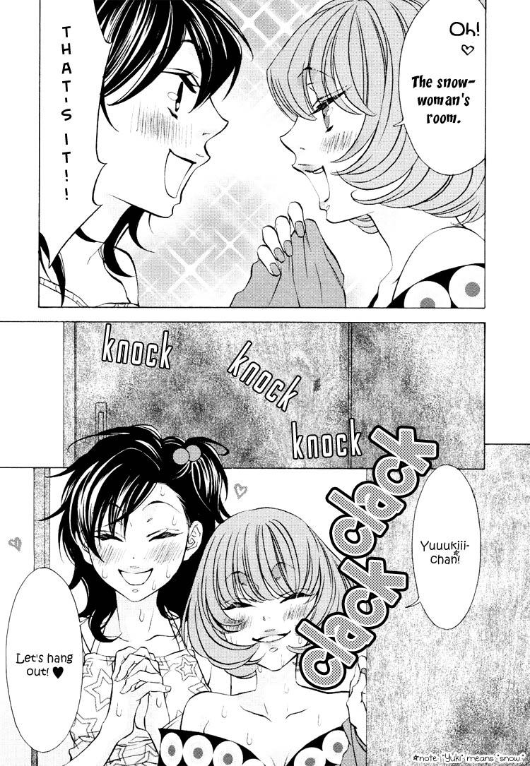 [Nangoku Banana] Heart-Pounding Excitement at Mononoke Girls' Academy Vol.2 Ch.9-15 [English] 3