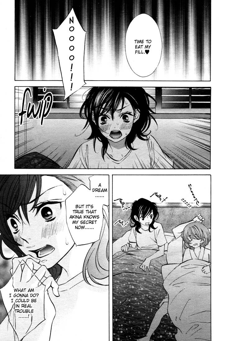 [Nangoku Banana] Heart-Pounding Excitement at Mononoke Girls' Academy Vol.2 Ch.9-15 [English] 39