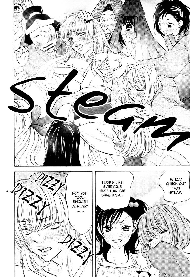 [Nangoku Banana] Heart-Pounding Excitement at Mononoke Girls' Academy Vol.2 Ch.9-15 [English] 4