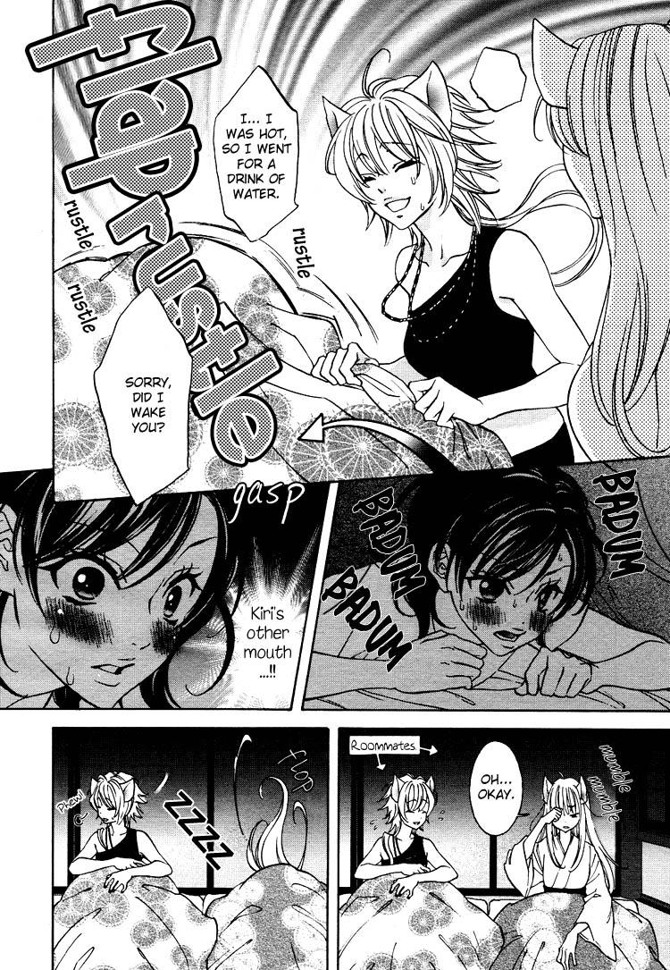 [Nangoku Banana] Heart-Pounding Excitement at Mononoke Girls' Academy Vol.2 Ch.9-15 [English] 50