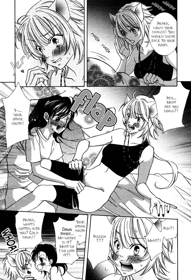 [Nangoku Banana] Heart-Pounding Excitement at Mononoke Girls' Academy Vol.2 Ch.9-15 [English] 51