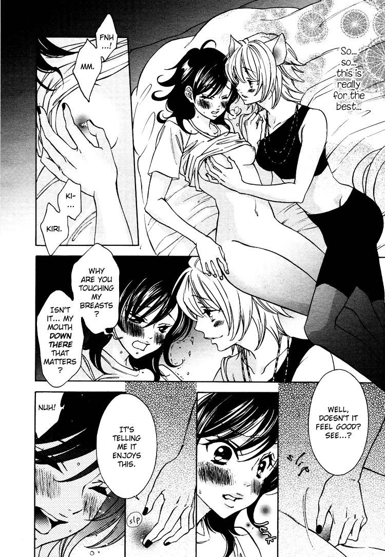 [Nangoku Banana] Heart-Pounding Excitement at Mononoke Girls' Academy Vol.2 Ch.9-15 [English] 56