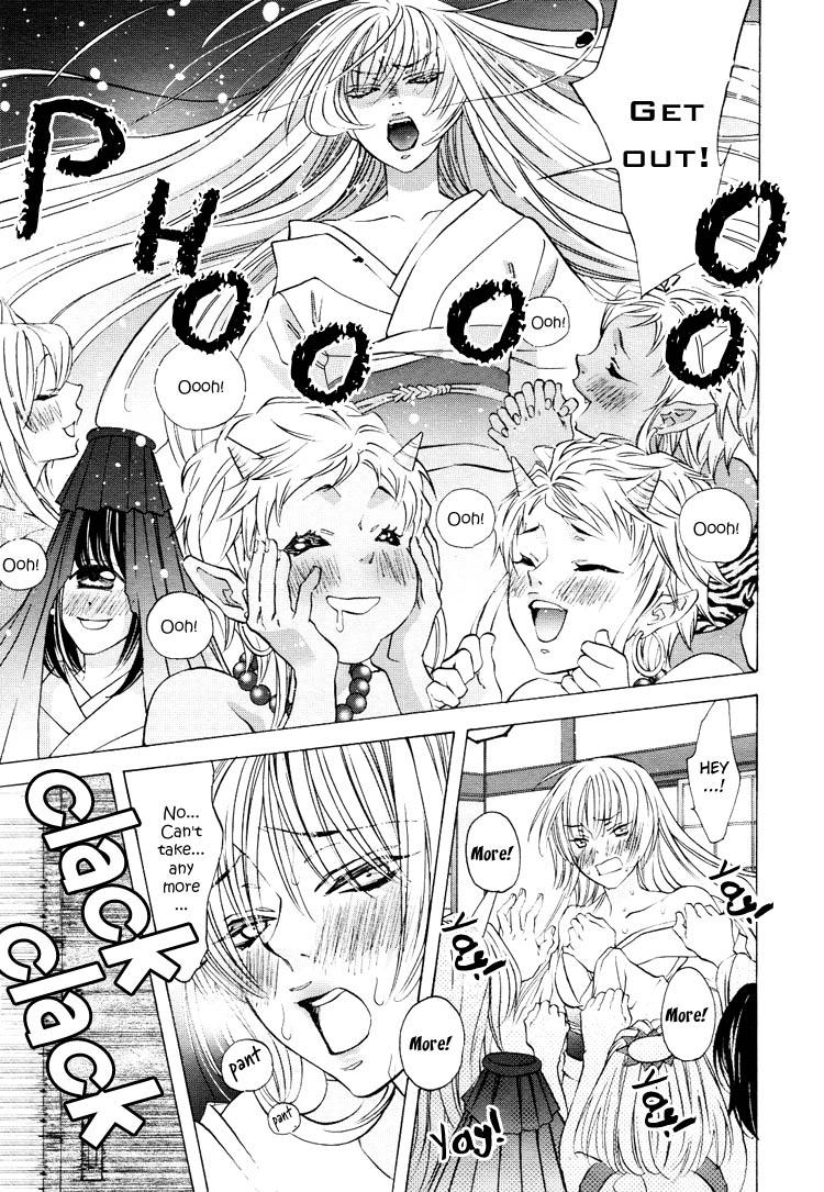 [Nangoku Banana] Heart-Pounding Excitement at Mononoke Girls' Academy Vol.2 Ch.9-15 [English] 5