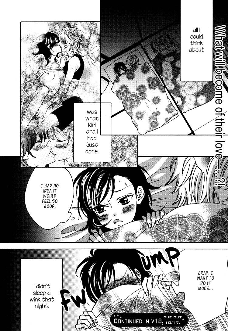 [Nangoku Banana] Heart-Pounding Excitement at Mononoke Girls' Academy Vol.2 Ch.9-15 [English] 62