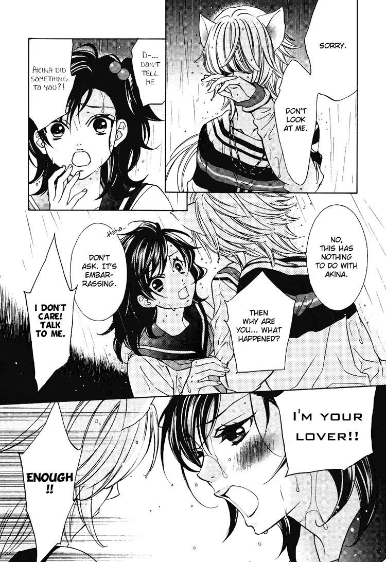 [Nangoku Banana] Heart-Pounding Excitement at Mononoke Girls' Academy Vol.2 Ch.9-15 [English] 74