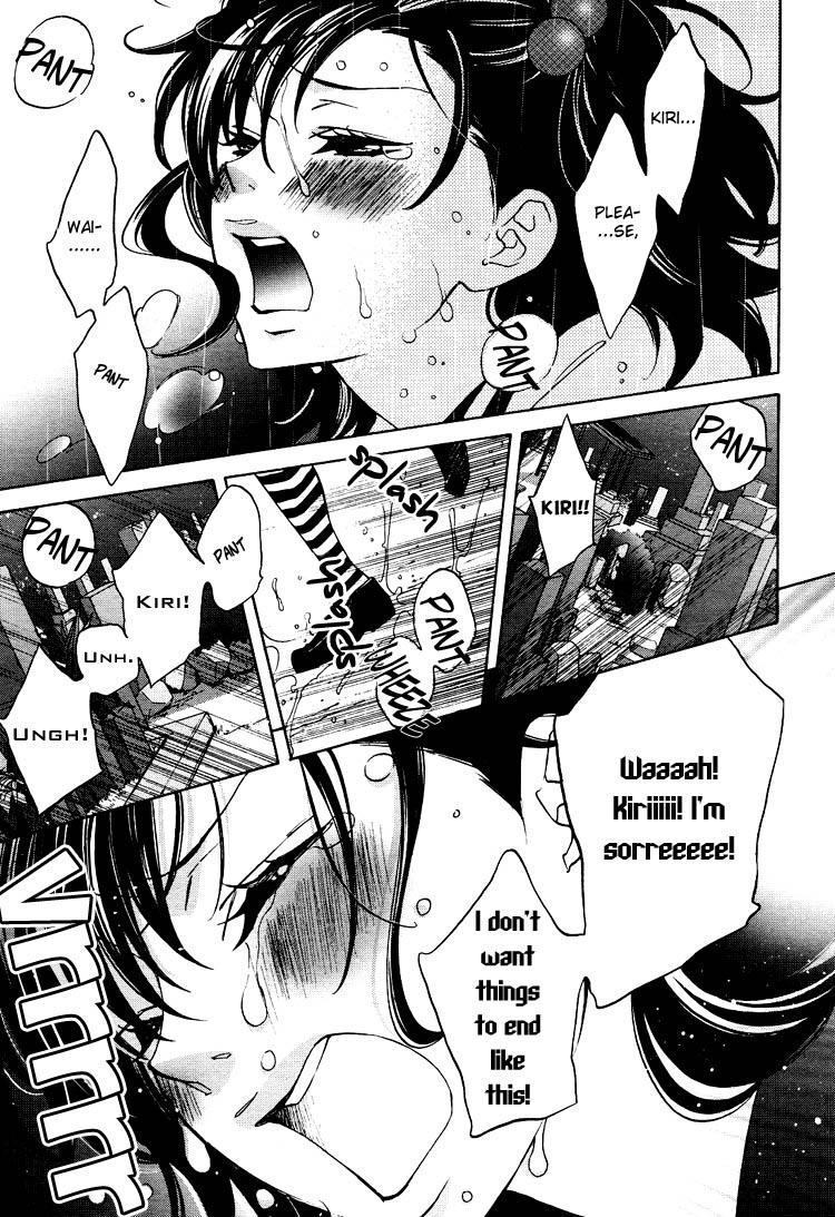 [Nangoku Banana] Heart-Pounding Excitement at Mononoke Girls' Academy Vol.2 Ch.9-15 [English] 79