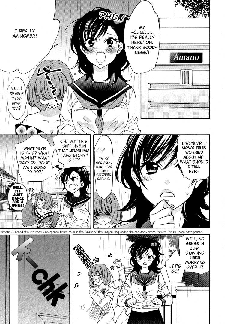 [Nangoku Banana] Heart-Pounding Excitement at Mononoke Girls' Academy Vol.2 Ch.9-15 [English] 90