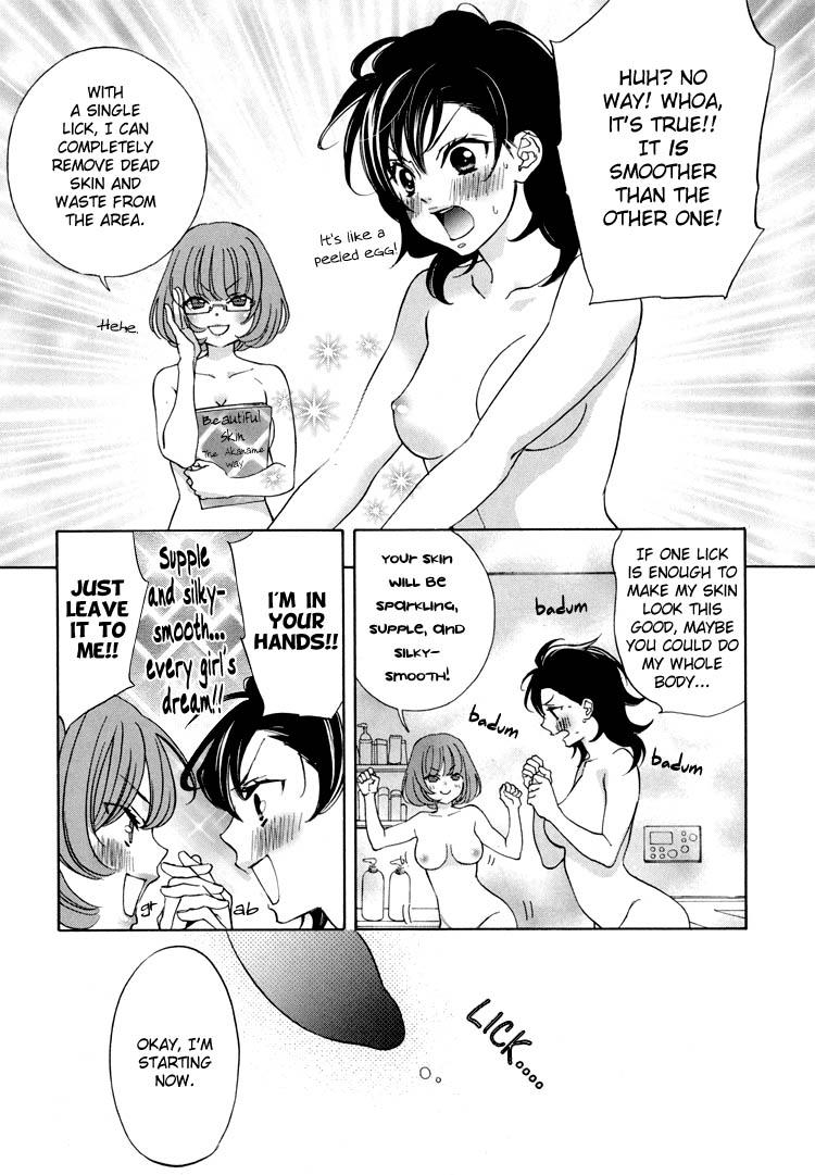 [Nangoku Banana] Heart-Pounding Excitement at Mononoke Girls' Academy Vol.2 Ch.9-15 [English] 96