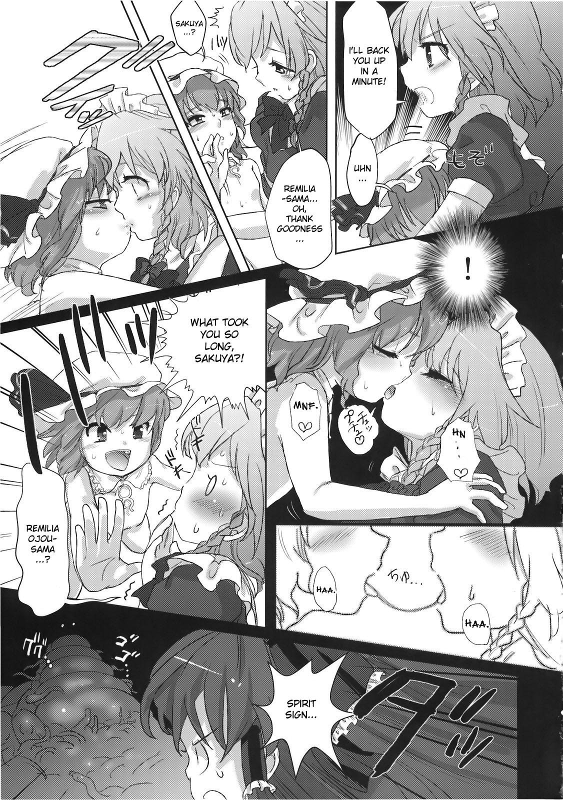 Ballbusting Yumeoti - Touhou project Sexy Whores - Page 13