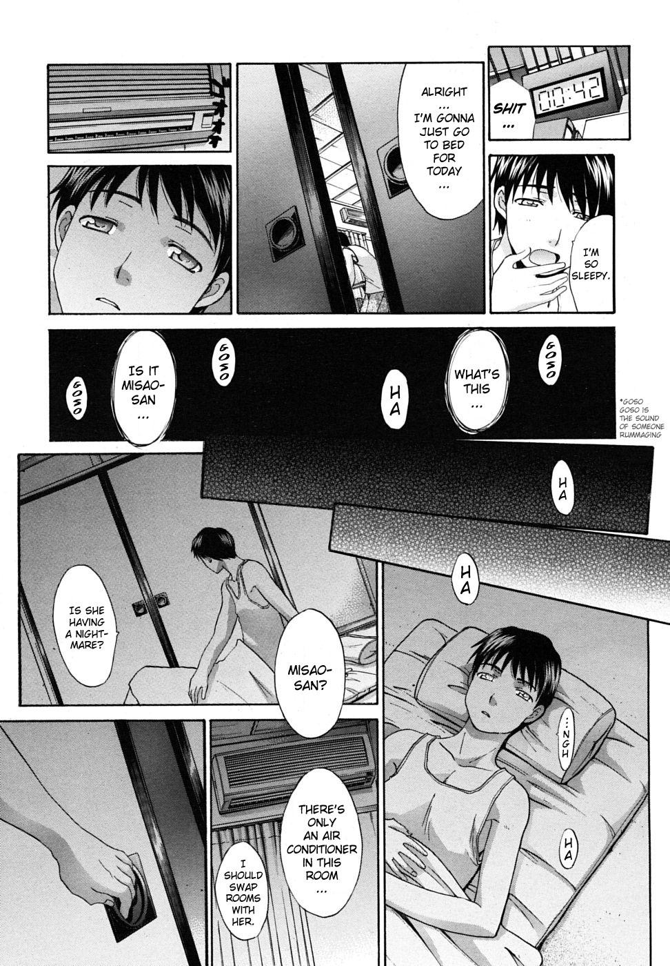 Cei Mesu Oba Misao Arc plus Gaiden Anal Creampie - Page 7