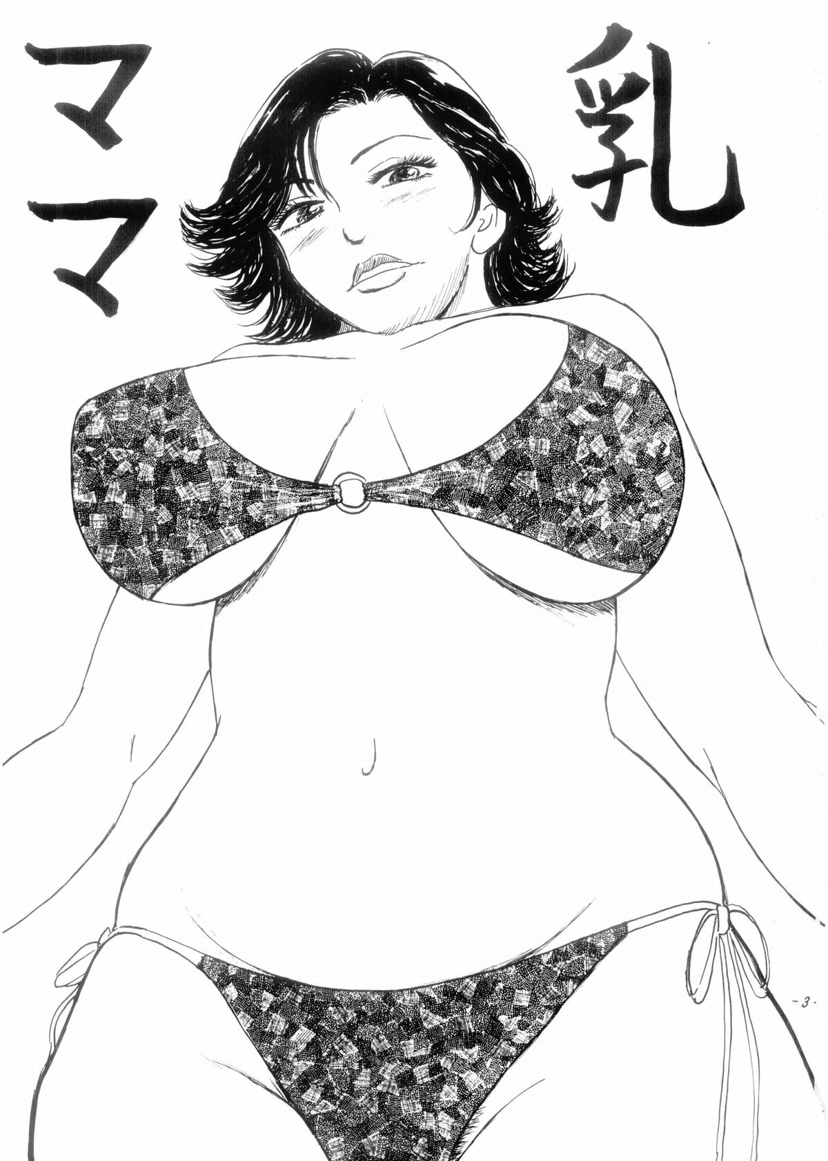 Hotporn Mama Chichi Costume - Page 2