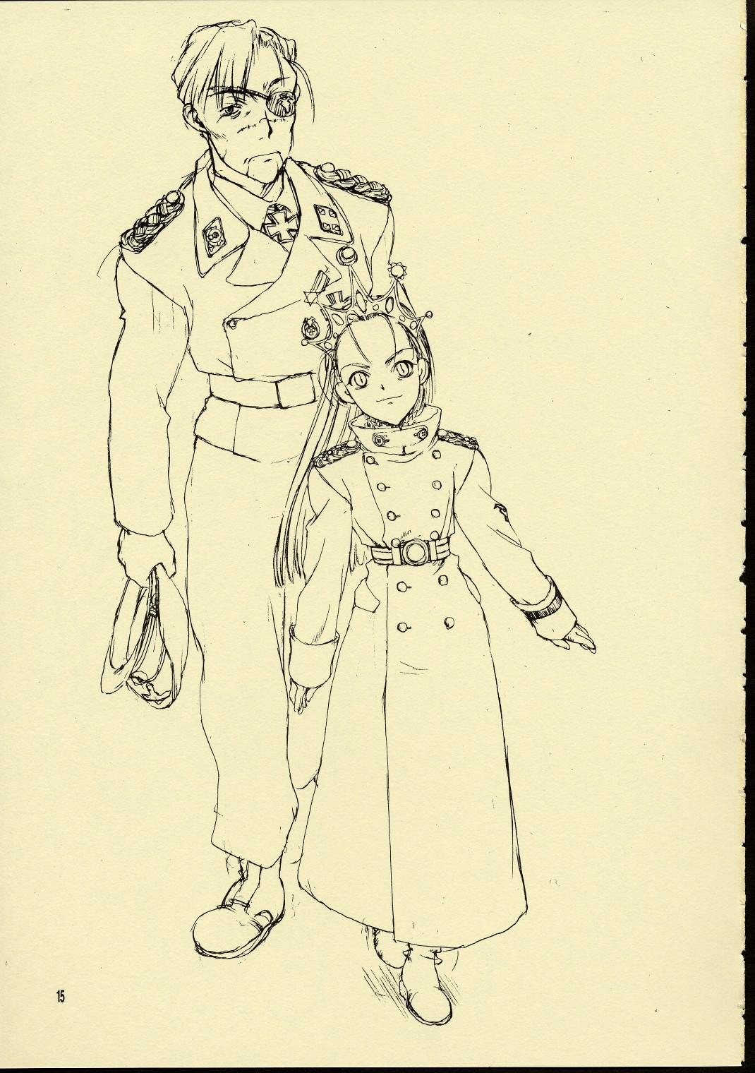 Dai Ichi Oujo Konoeshidan - The First Royal Princess Of Guards Division 13