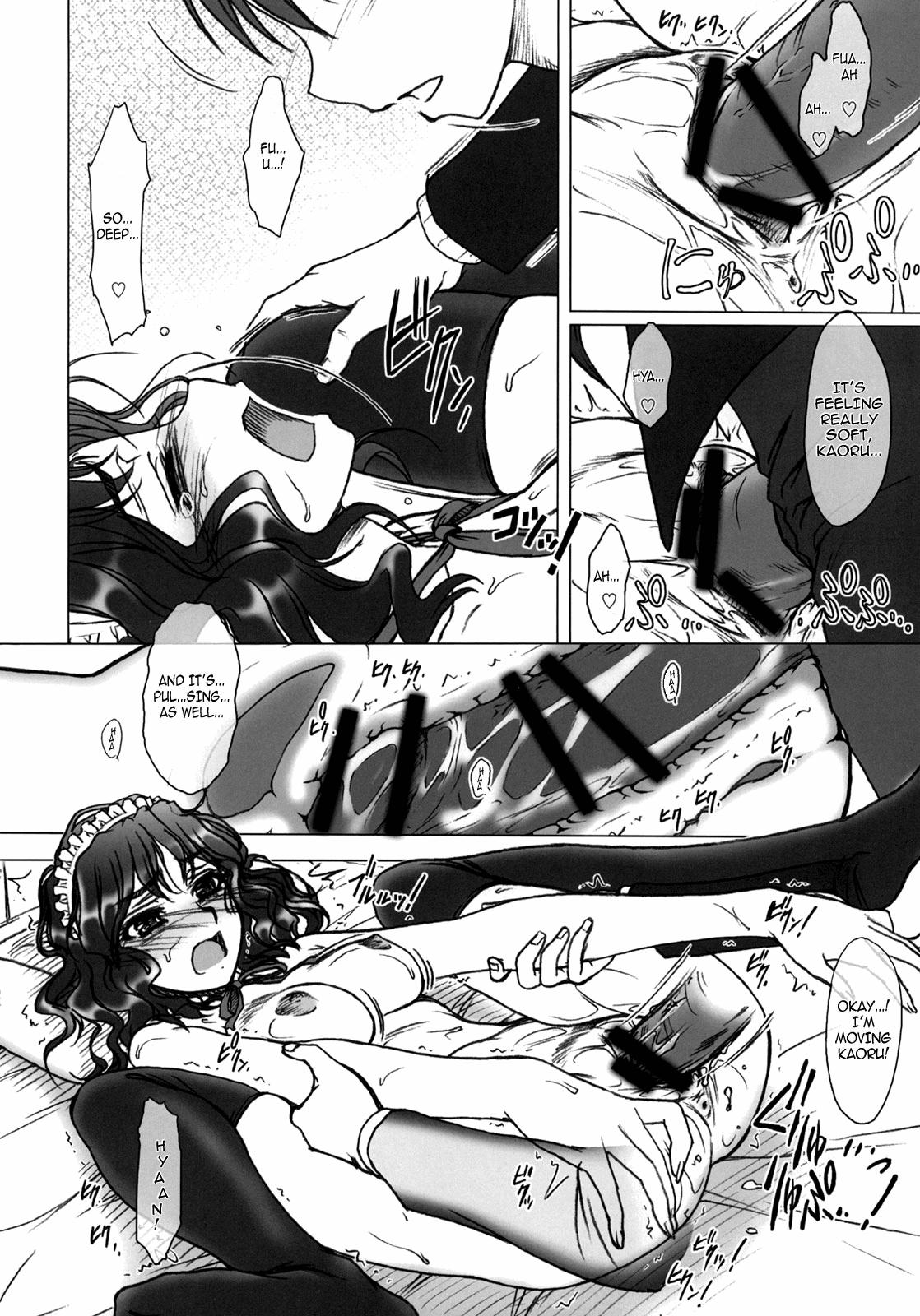 Tribute HARD NORMAL HONEY - Amagami France - Page 12