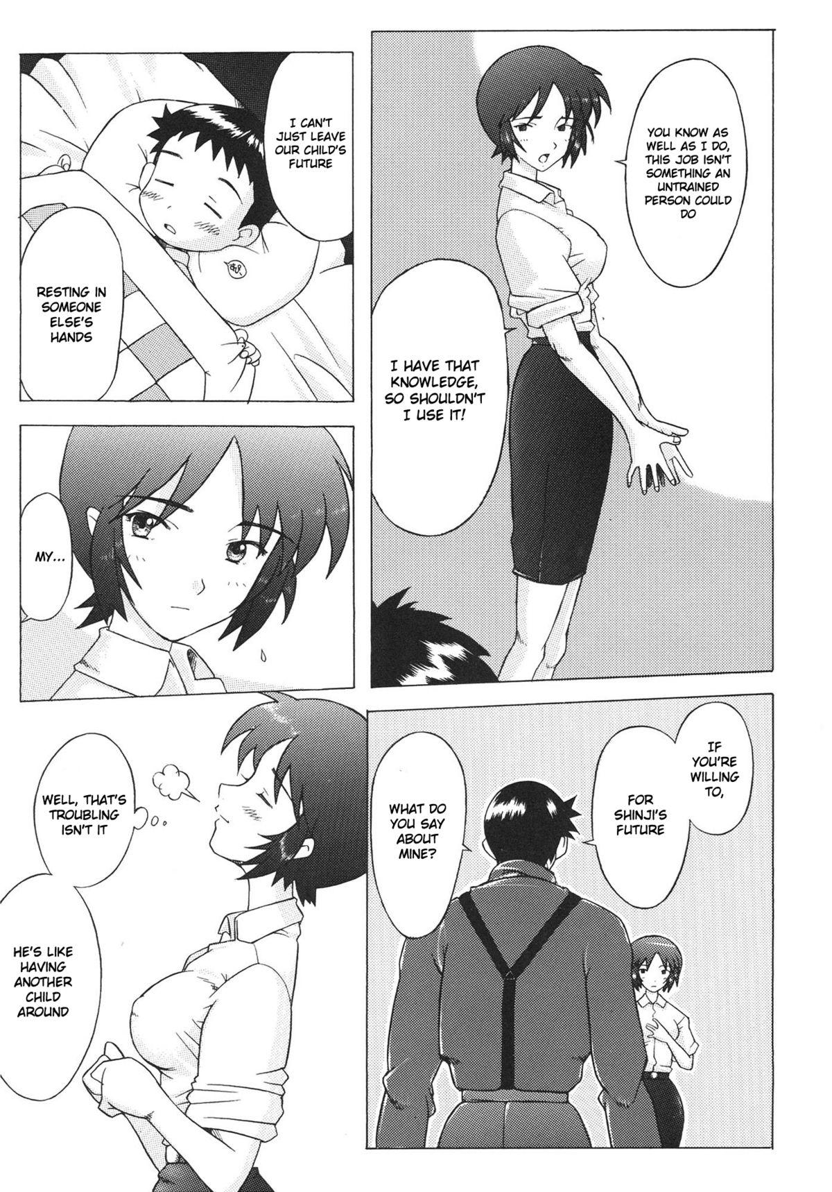 Stripping Eden - Neon genesis evangelion Old Vs Young - Page 6