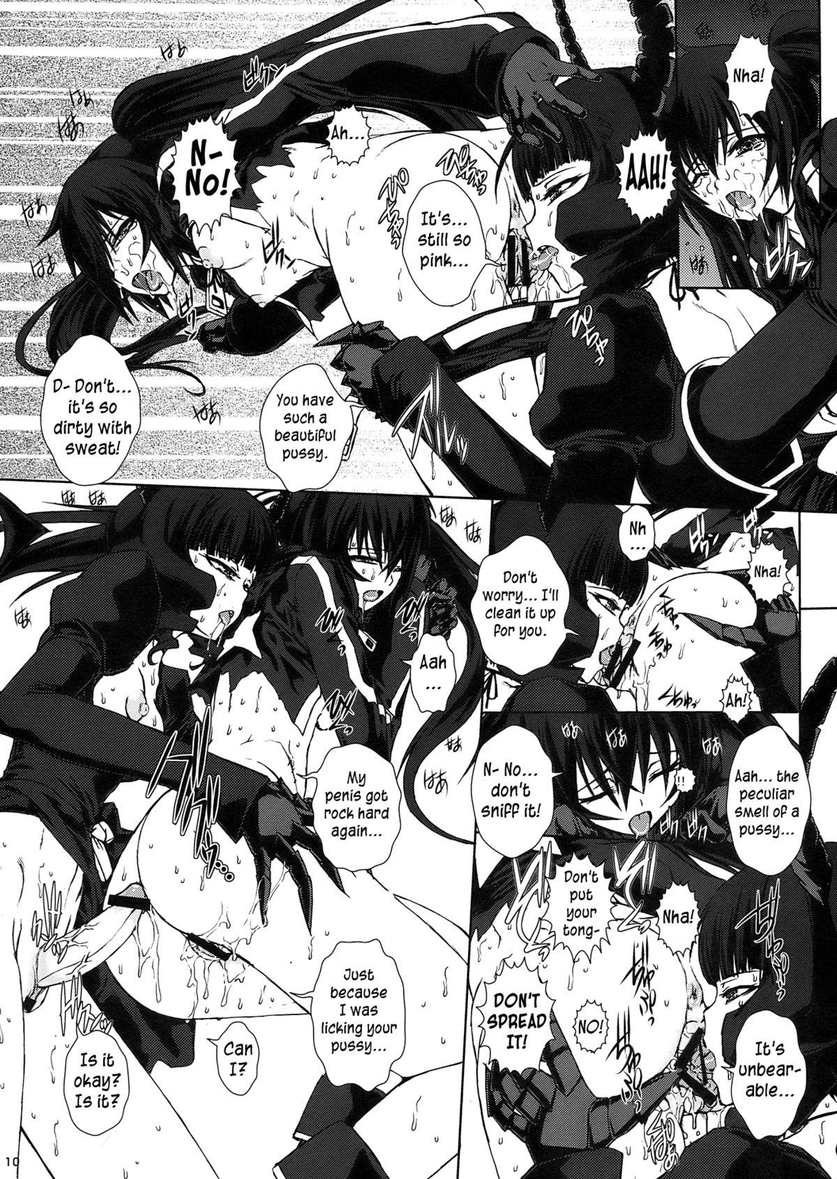 Classic B★RS SAND! - Black rock shooter Dick Sucking Porn - Page 12