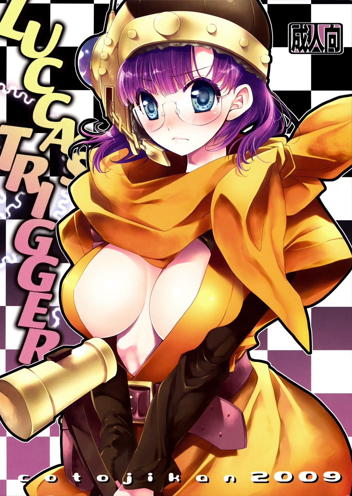 Lucca no Hikigane | Lucca's Trigger 0