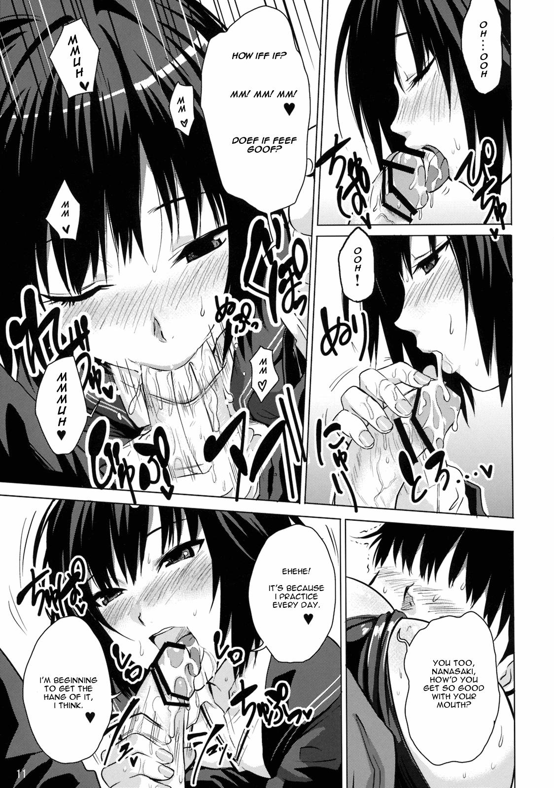 Breasts Nanasaki Iro - Amagami Condom - Page 12