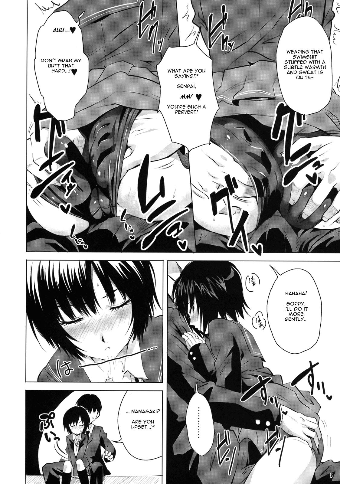 4some Nanasaki Iro - Amagami Gay Cumshots - Page 7