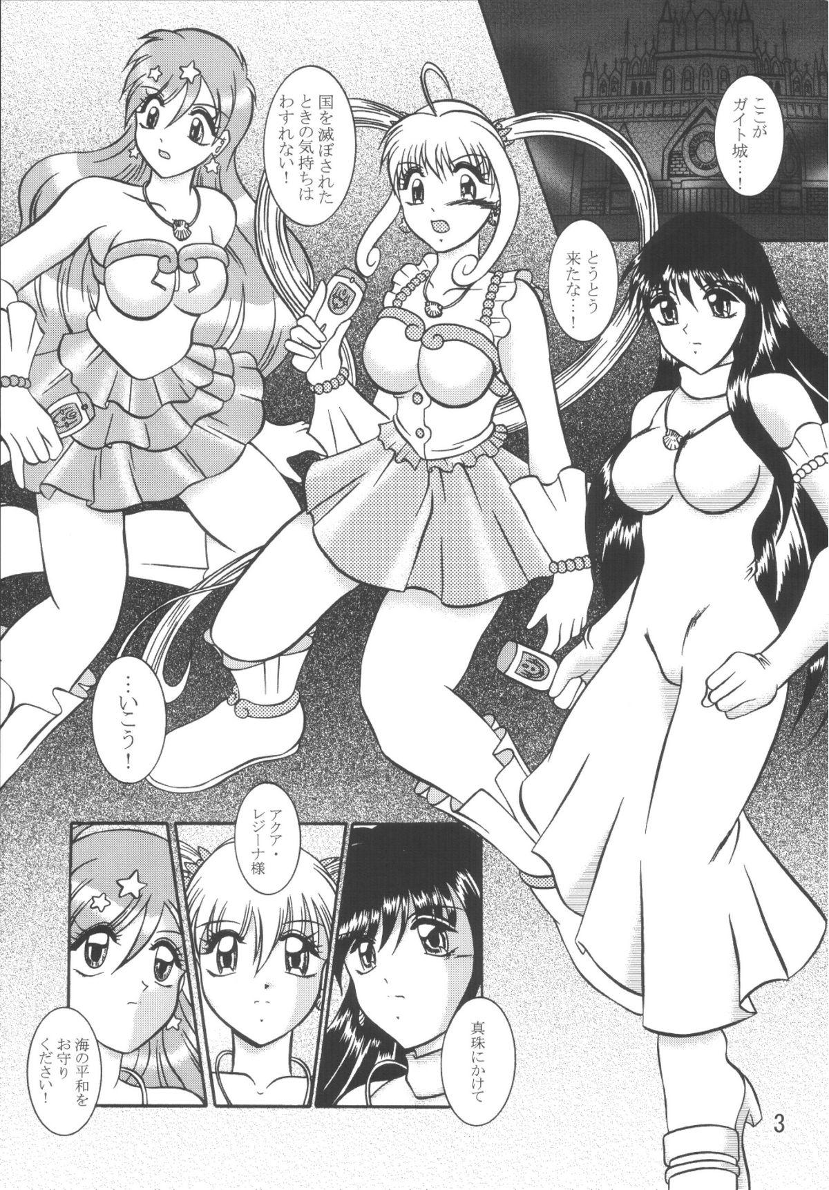 Chunky VOICE in the DARK - Mermaid melody pichi pichi pitch Anal Play - Page 3
