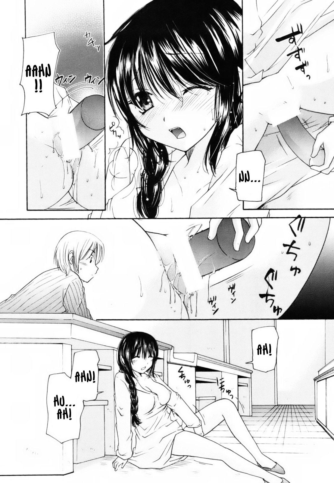 Animated Homare Mikokuno - Nacchan's Self-Assertion [English] Cumshots - Page 10