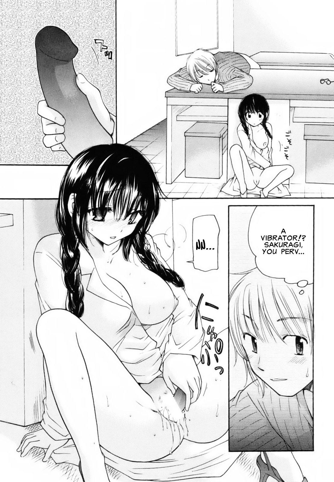 Animated Homare Mikokuno - Nacchan's Self-Assertion [English] Cumshots - Page 9