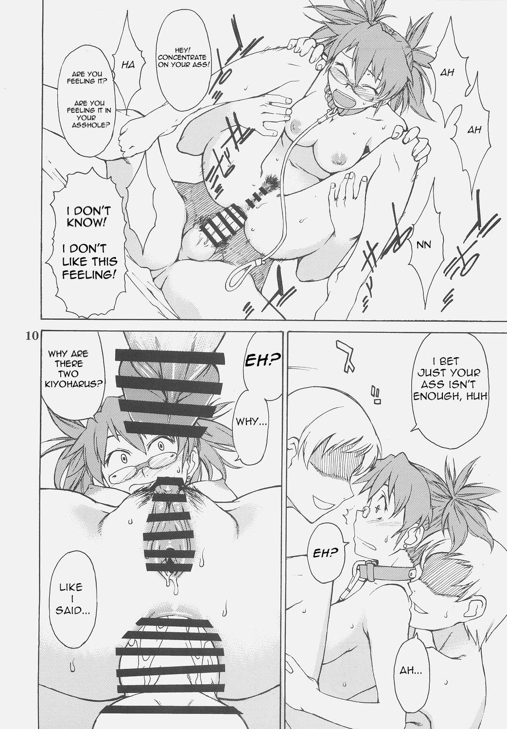 Novinho Haru x Haru Gay Pawn - Page 10