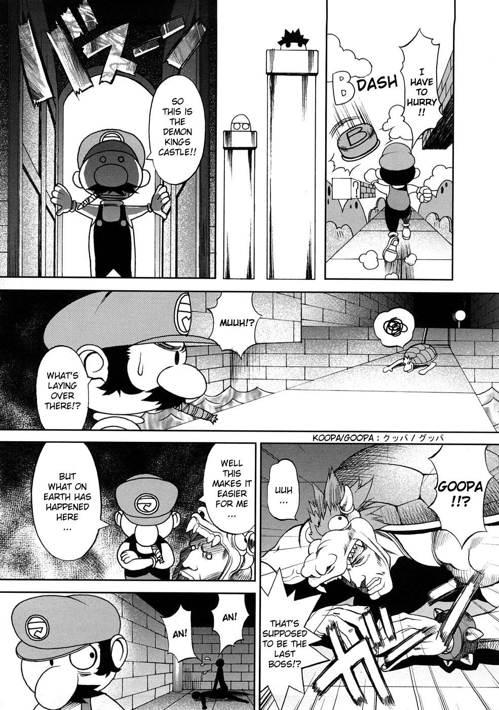 T Girl Super Marao Brothers - Super mario brothers Roundass - Page 6